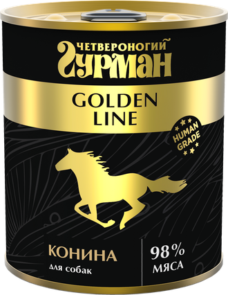 Консервы для собак "Четвероногий  ГУРМАН" Golden line конина в желе 340г