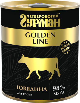 Консервы для собак "Четвероногий  ГУРМАН" Golden line говядина в желе 340г
