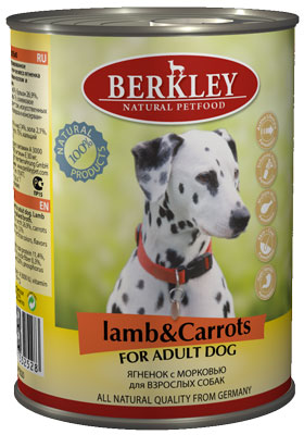 Консервы Berkley для собак №8 ягненок с морковью 400г