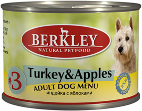 Консервы Berkley для собак №3 индейка с яблоками 200г
