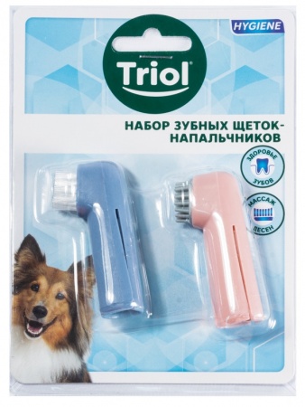Набор зубных щеток-напальчников для животных "Triol", 2 шт