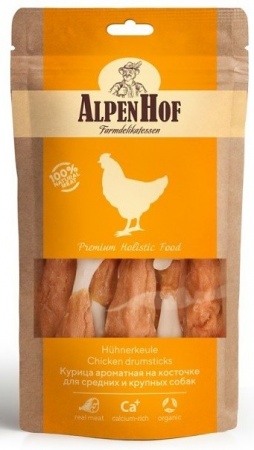AlpenHof Курица ароматная на косточке для средних и крупных собак 80г