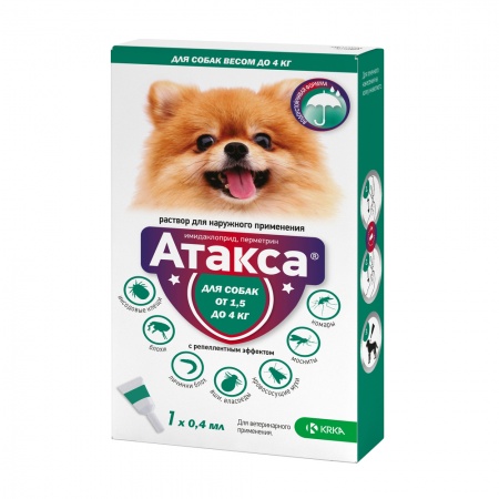 АТАКСА Капли от блох и клещей для собак весом от 1,5 до 4 кг