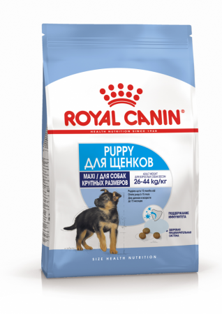 Корм Royal Canin для щенков крупных пород от 2 до 15 месяцев, Maxi Puppy 3кг