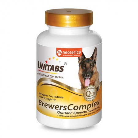 Unitabs BrewersComplex Q10 Витамины с пивными дрожжами для крупных собак 100таблеток