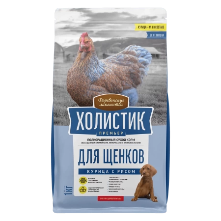 "Холистик Премьер" Корм для щенков, курица с рисом 1 кг