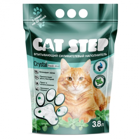 Наполнитель Cat Step Мята для кошачьих туалетов силикагелевый впитывающий 3,8 л