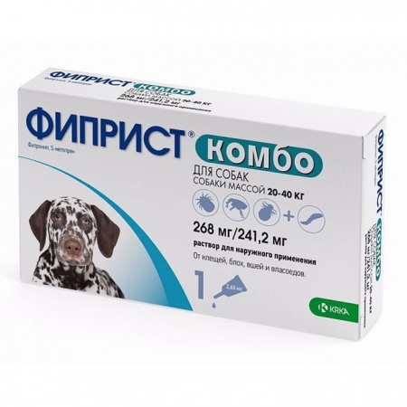 Фиприст Комбо капли на холку для собак весом от 20 до 40 кг от блох и клещей