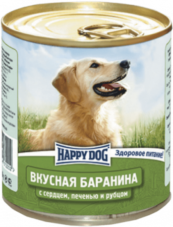 Консервы для собак Happy Dog "Вкусная баранина" с сердцем, печенью и рубцом, 750 г