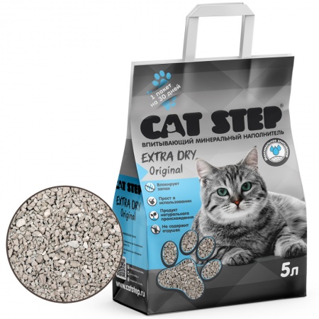 Наполнитель для кошачьих туалетов Cat Step "Extra Dry Original" впитывающий, 5 л