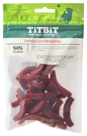 Titbit Гуляш из говядины для собак Золотая коллекция 65 г