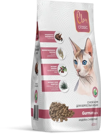 Сухой корм Clan Classic для привередливых взрослых кошек с индейкой и креветками 400 г