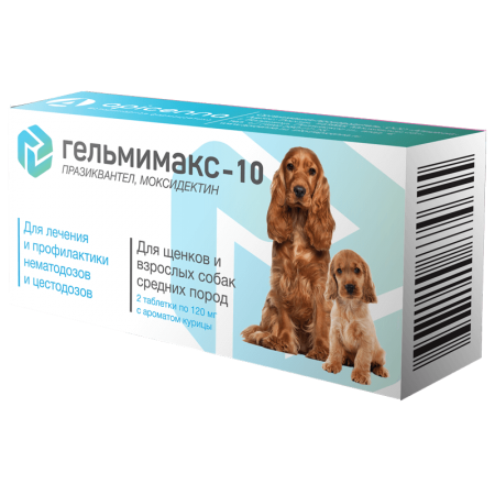 Гельмимакс-10 таблетки от гельминтов для собак средних пород 1таблетка