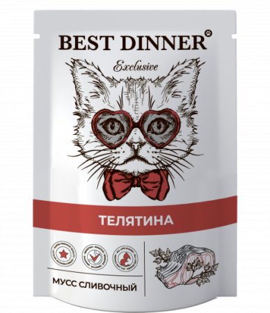 Пауч Best Dinner для взрослых кошек с чувствительным пищеварением и котят с 1 месяца мусс сливочный Телятина 85г