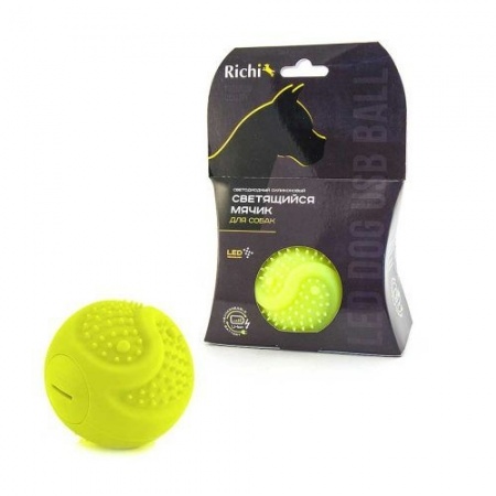 Мячик RICHI желтый силиконовый 6.5см с LED подсветкой