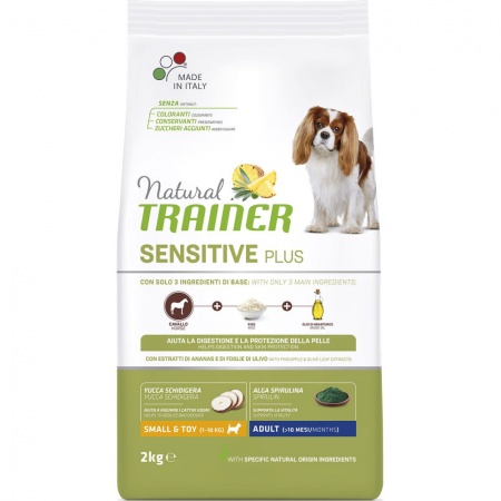 Natural Trainer Sensitive сухой корм для взрослых собак мелких пород с кониной 2кг
