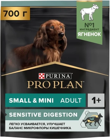 Pro Plan для взрослых собак мелких пород с чувствительным пищеварением с ягненком и рисом 700г