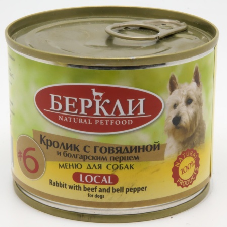 Консервы Berkley для собак с кроликом, говядиной и болгарским перцем №6 200г